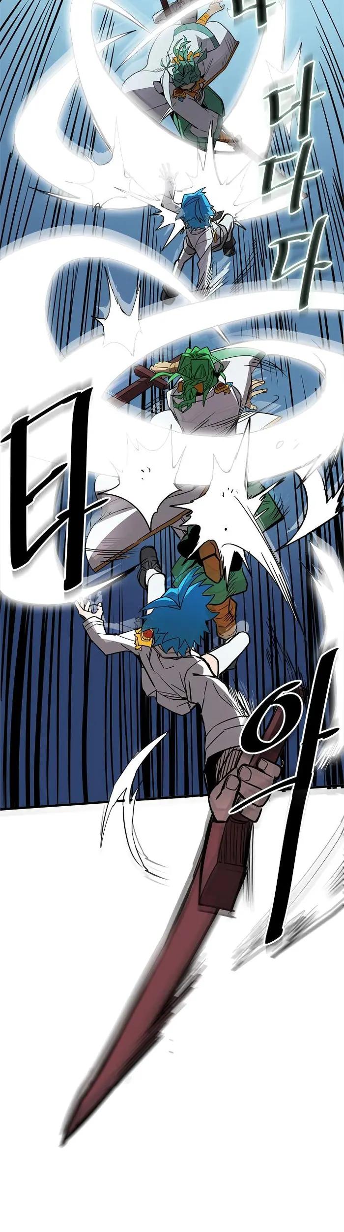 A Returner’s Magic Should Be Special Chapter 51 image 11_optimized